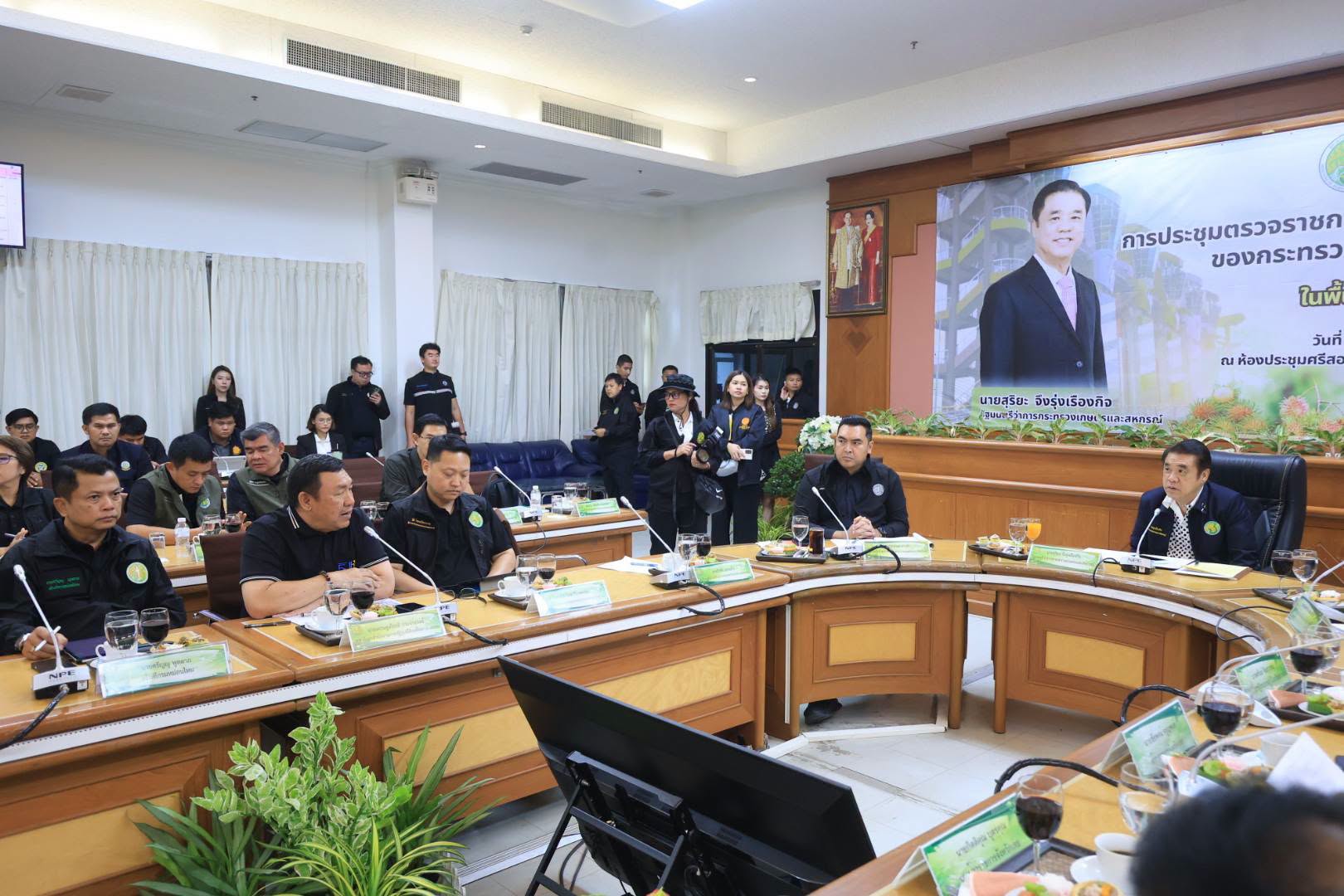 title - ส.ป.ก. ร่วมติดตาม คณะรัฐมนตรีว่าการกระทรวงเกษตรและสหกรณ์ ตรวจราชการพื้นที่จังหวัดเลย